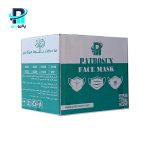 ماسک تنفسی N99 پاتروسان مدل هفت لایه کربن دار سوپاپدار FFP3 8236 - Image 3
