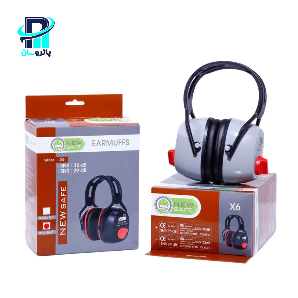 NewSafe-Earmuff-X6-01 گوشی ایمنی ایرماف نیوسیف (NewSafe) مدل X6 (ولومدار و فوق حرفهای) - Image 1