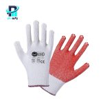دستکش کار بافتنی خالدار نیوسیف (NewSafe) با روکش PVC