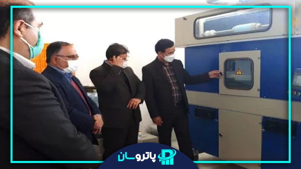 کارآفرینان لنجان