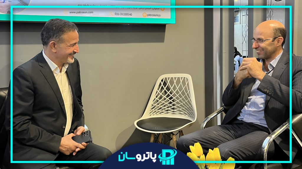 نمایشگاه بین المللی ۱۴۰۴