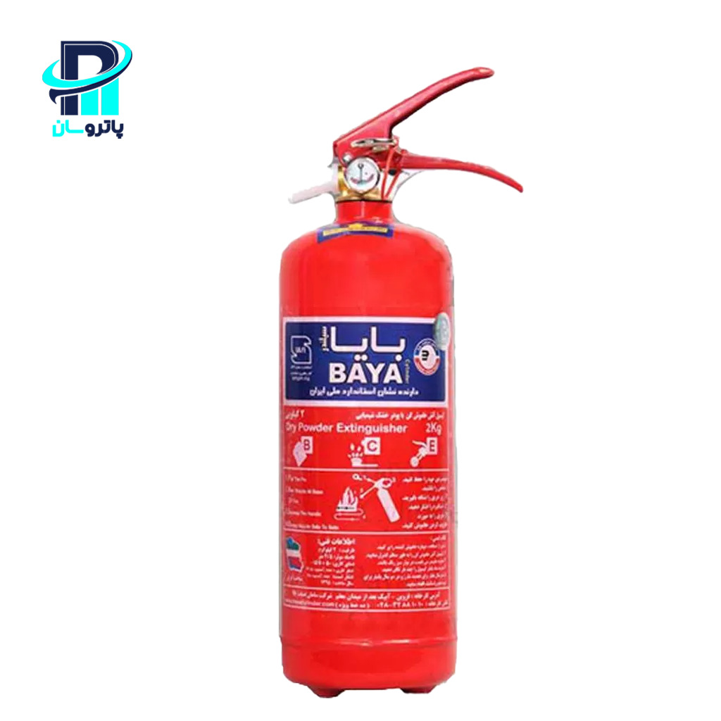 fire-extinguisher-powder-baya-2kg کپسول آتش نشانی پودر و گاز بایا سیلندر 2 کیلوگرمی - Image 1