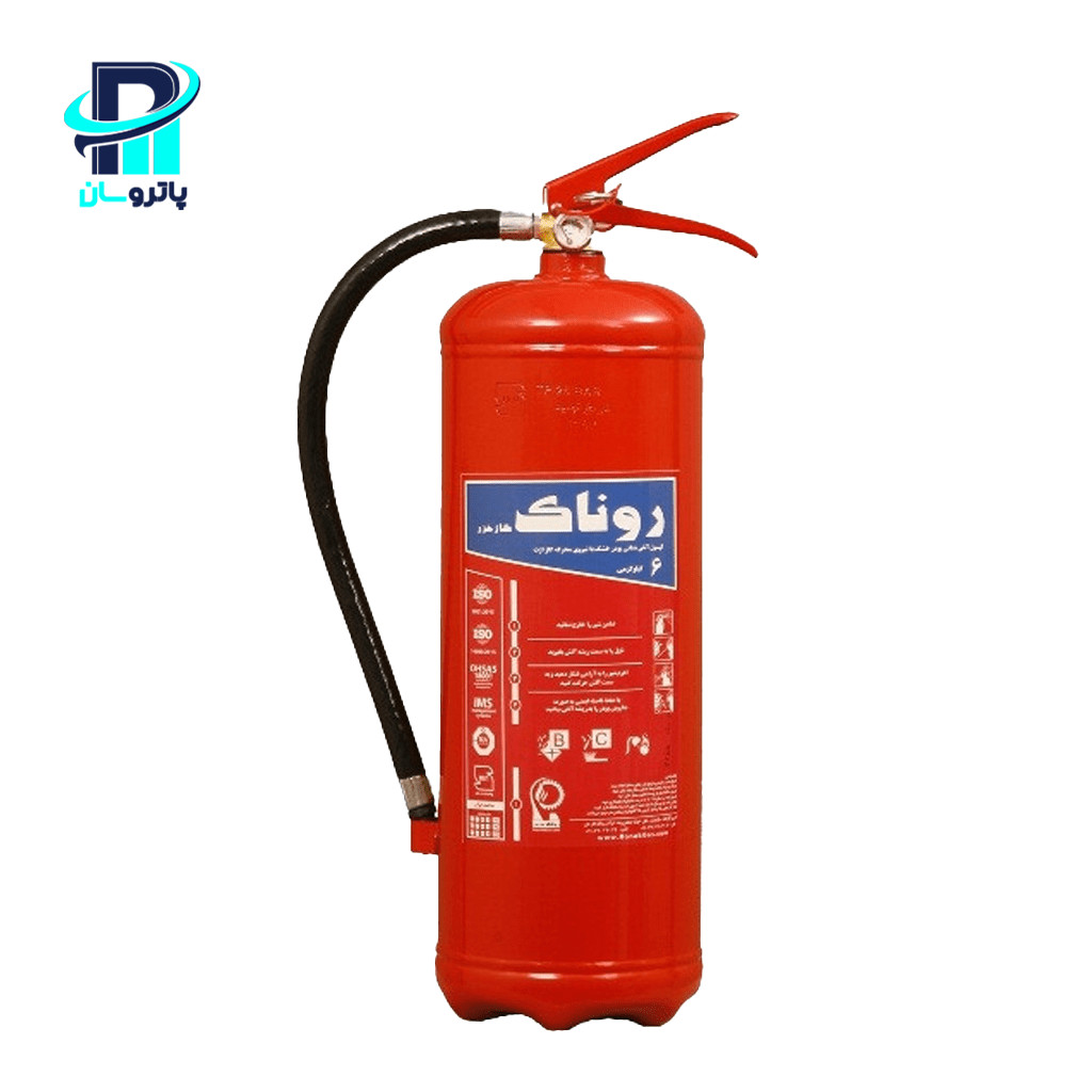 fire-extinguisher-powder-ronak-6kg کپسول آتش نشانی پودر و گاز 6 کیلویی روناک - Image 1